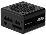 Corsair RM750e 2025 CP-9020295-JP