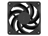Fractal Design FD-F-DY3-1201