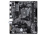GIGABYTE B450M H ARGB