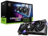 MSI GeForce RTX 5090 32G GAMING TRIO OC