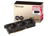Kuroutoshikou RD-RX9070XT-E16GB/TP