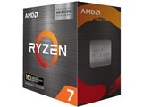 AMD Ryzen 7 5800X3D 10th Anniversary Edition BOX
