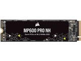 Corsair MP600 PRO NH CSSD-F8000GBMP600PNH